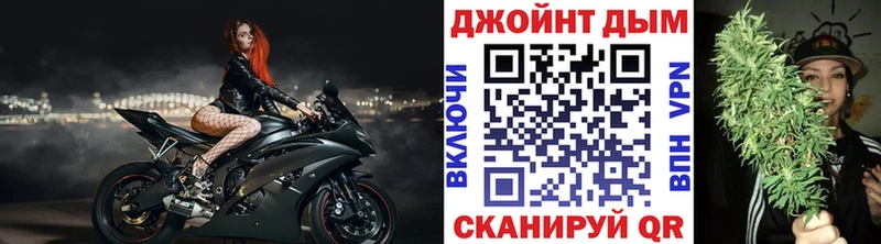 Купить закладку A-PVP  Cocaine  Мефедрон  АМФ  ГАШИШ  Канабис  Кстово
