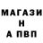 Кетамин VHQ Alexandra Vladimir
