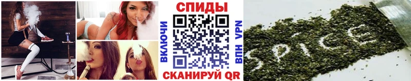 Купить  Кстово  БУТИРАТ GHB 