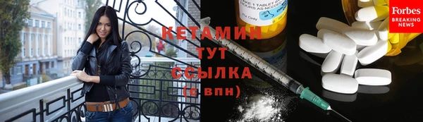прущие крисы Баксан