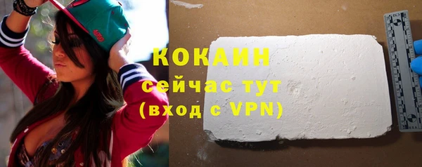 прущие крисы Баксан
