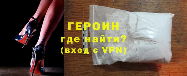 прущие крисы Баксан