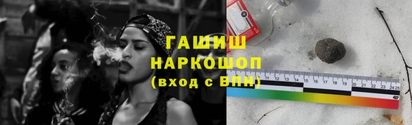 прущие крисы Баксан