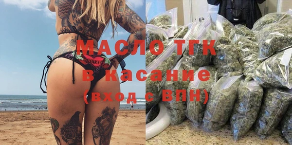 амфетамин Балахна