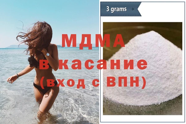 прущие крисы Баксан