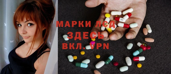 прущие крисы Баксан