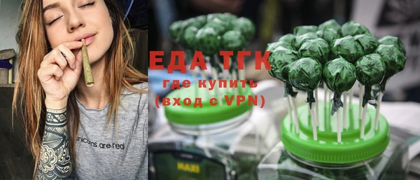 прущие крисы Баксан