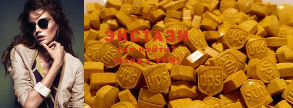 амфетамин Балахна