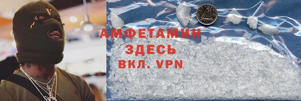 прущие крисы Баксан