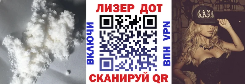 LSD-25 экстази ecstasy Кстово